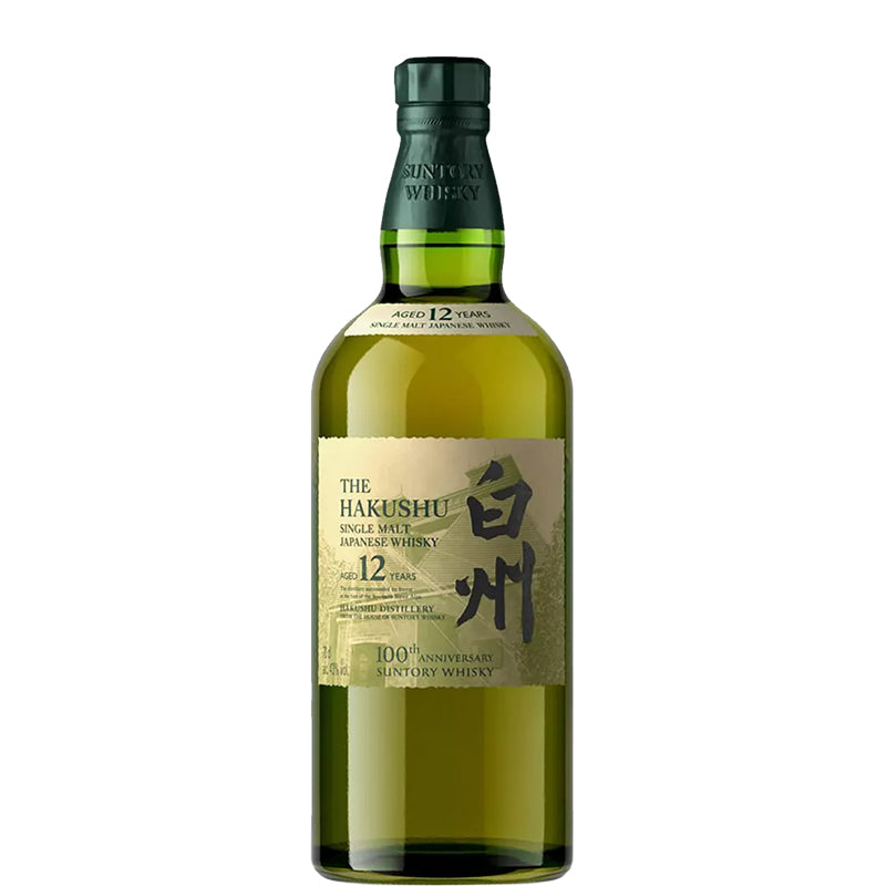 Hakushu 12 jaar oud 100th Anniversary Japanse whisky in een groene fles met een Japans etiket.