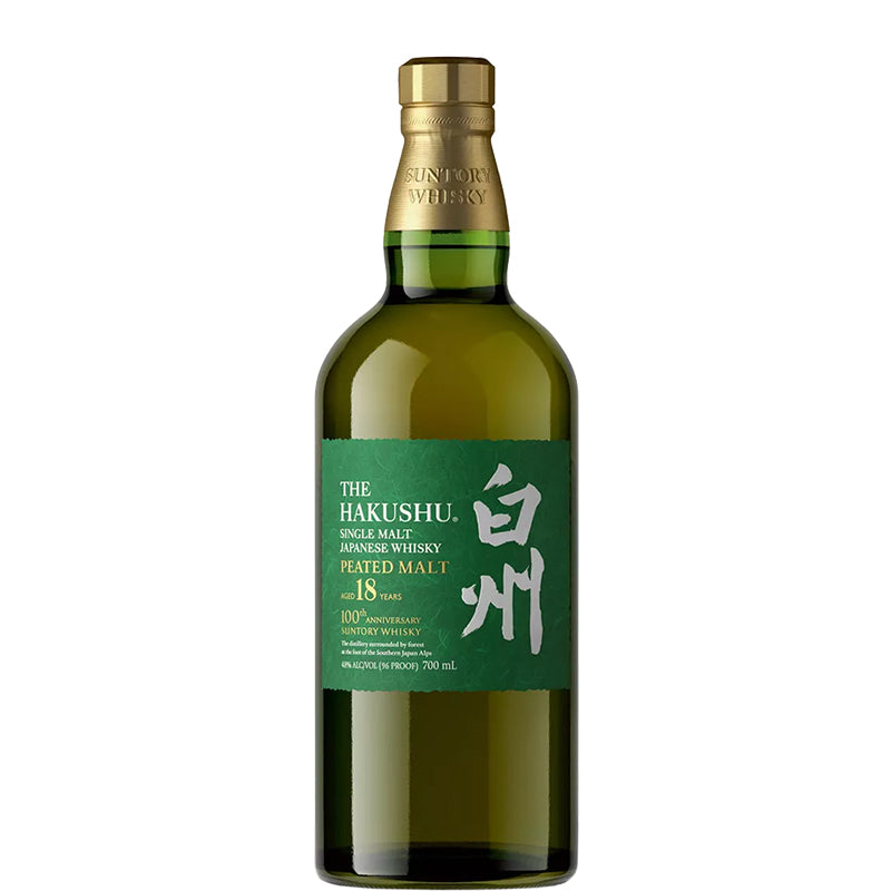Hakushu 18 Peated Malt 100th Anniversary Japanse whisky in een groene fles met groen etiket.