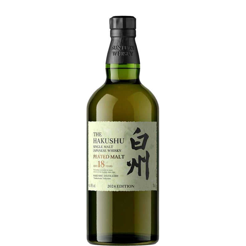Hakushu 18 Peated Malt Tsukuriwake Japanse whisky in een groene fles met een Japans etiket.