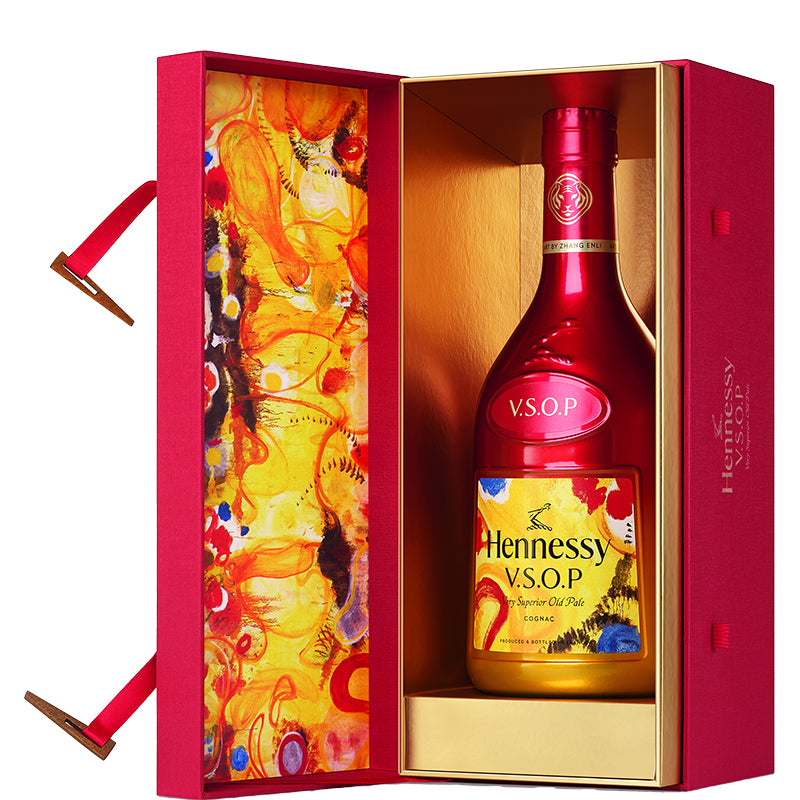 Hennessy VSOP CNY Tiger x Zhang Enli