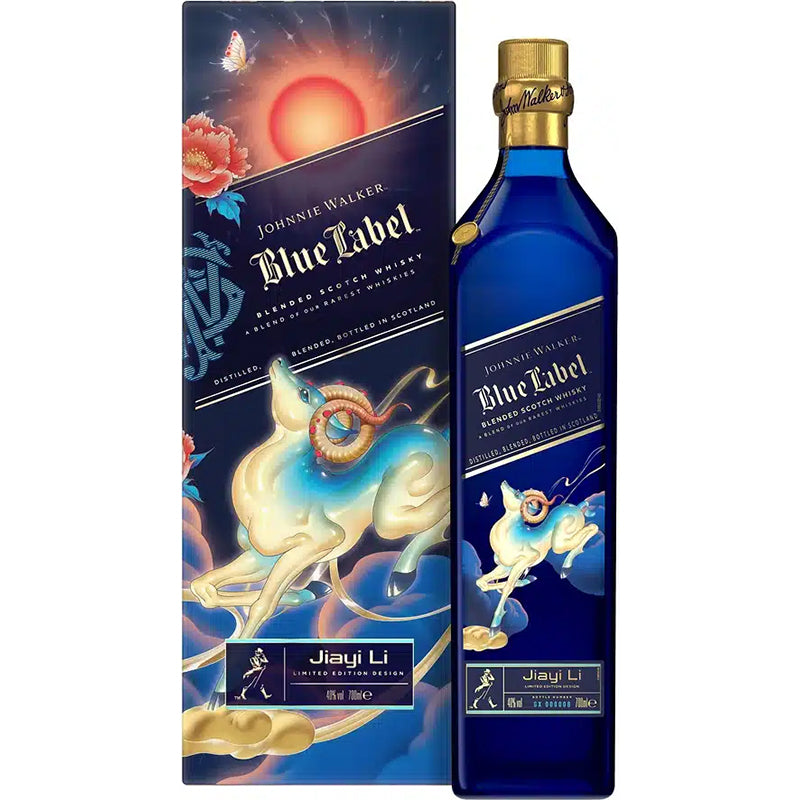 Johnnie Walker Blue Label Year Of The Goat x Jiayi Li