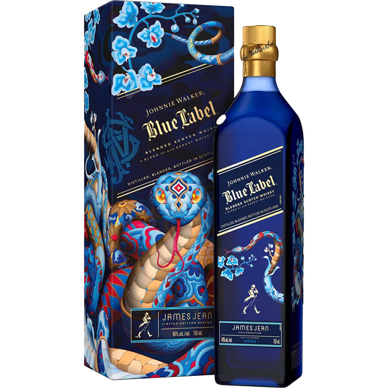 Johnnie Walker Blue Label Year Of The Wood Snake x James Jean