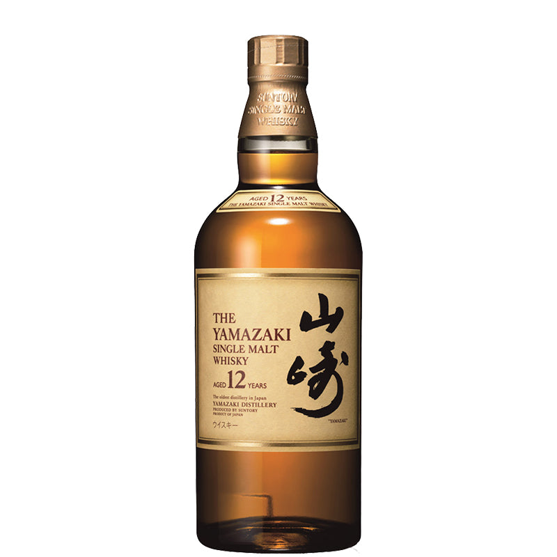 Yamazaki 12 Year Old