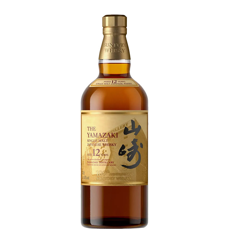 Yamazaki 12 Year Old 100th Anniversary