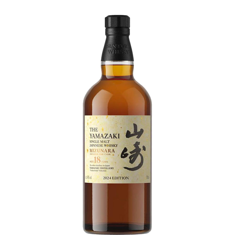 Yamazaki 18 Mizunara Tsukuriwake