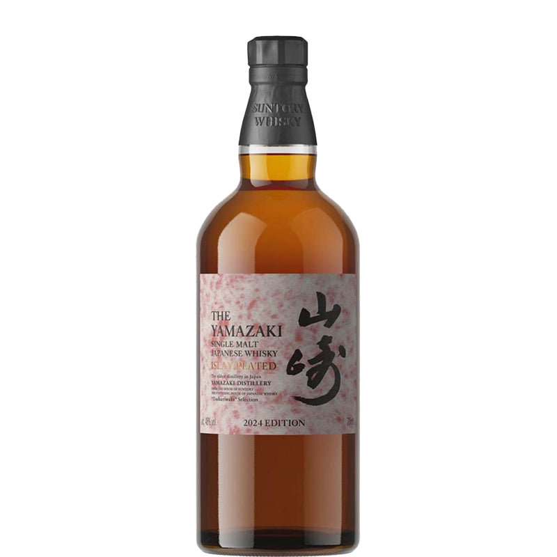 Yamazaki Islay Peated Tsukuriwake